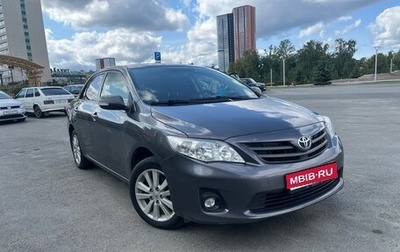 Toyota Corolla, 2012 год, 950 000 рублей, 1 фотография