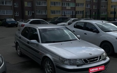Saab 9-5 I, 1998 год, 400 000 рублей, 1 фотография