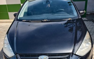 Ford S-MAX I, 2011 год, 999 999 рублей, 1 фотография