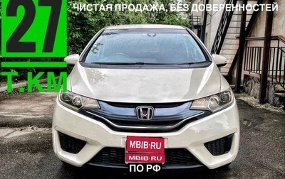 Honda Fit III, 2013 год, 1 080 000 рублей, 1 фотография