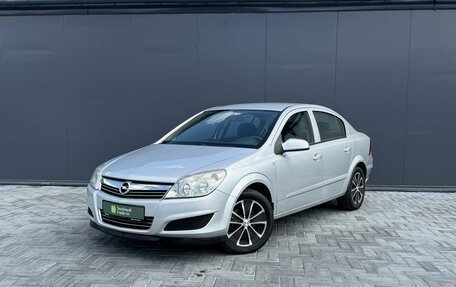 Opel Astra H, 2008 год, 625 000 рублей, 1 фотография