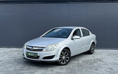 Opel Astra H, 2008 год, 625 000 рублей, 1 фотография