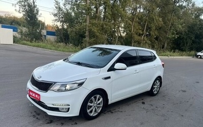 KIA Rio III рестайлинг, 2016 год, 1 150 000 рублей, 1 фотография