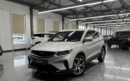 Geely Coolray I, 2021 год, 1 645 000 рублей, 1 фотография