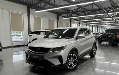 Geely Coolray I, 2021 год, 1 645 000 рублей, 1 фотография