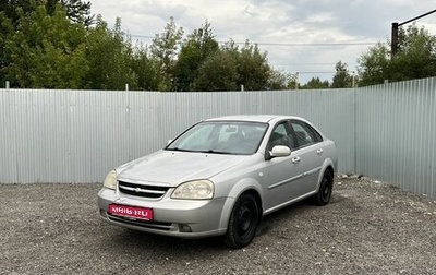 Chevrolet Lacetti, 2008 год, 395 000 рублей, 1 фотография