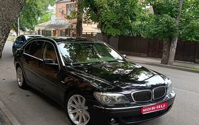 BMW 7 серия, 2007 год, 900 000 рублей, 1 фотография