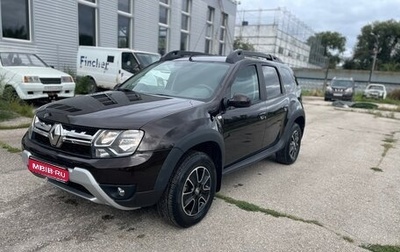 Renault Duster I рестайлинг, 2020 год, 1 740 000 рублей, 1 фотография