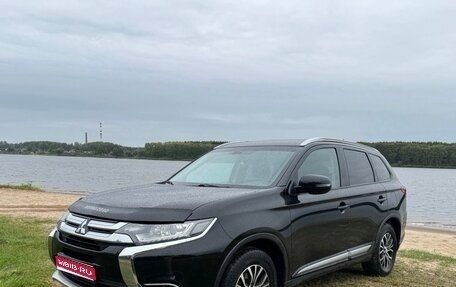 Mitsubishi Outlander III рестайлинг 3, 2016 год, 1 699 000 рублей, 1 фотография