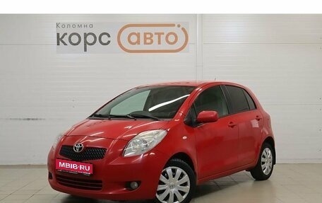 Toyota Yaris III рестайлинг, 2008 год, 779 000 рублей, 1 фотография