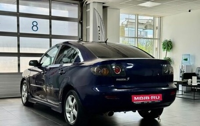 Mazda 3, 2006 год, 299 000 рублей, 1 фотография