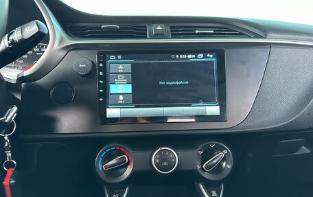 KIA Rio IV, 2021 год, 1 695 000 рублей, 17 фотография
