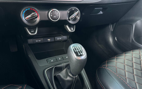 KIA Rio IV, 2021 год, 1 695 000 рублей, 16 фотография