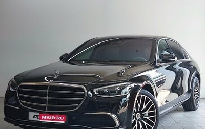 Mercedes-Benz S-Класс, 2025 год, 13 900 000 рублей, 1 фотография
