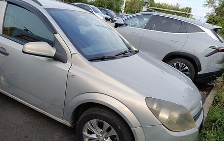 Opel Astra H, 2005 год, 345 000 рублей, 2 фотография