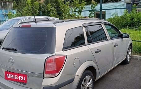 Opel Astra H, 2005 год, 345 000 рублей, 5 фотография