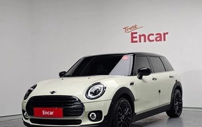 MINI Clubman, 2021 год, 2 300 000 рублей, 1 фотография
