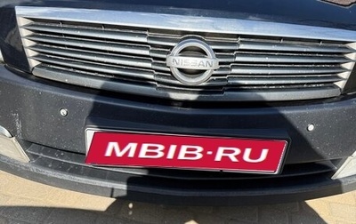 Nissan Teana, 2007 год, 640 000 рублей, 1 фотография