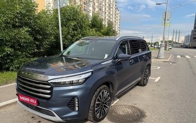 CheryExeed VX, 2023 год, 2 800 000 рублей, 1 фотография