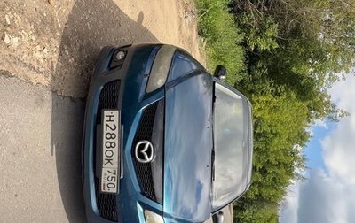 Mazda 6, 2005 год, 60 000 рублей, 1 фотография