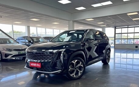 Geely Atlas, 2024 год, 3 095 000 рублей, 1 фотография