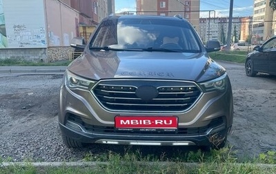 FAW Besturn X40 I, 2019 год, 1 000 000 рублей, 1 фотография