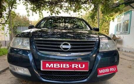 Nissan Almera Classic, 2008 год, 585 000 рублей, 1 фотография