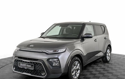 KIA Soul III, 2020 год, 1 775 000 рублей, 1 фотография