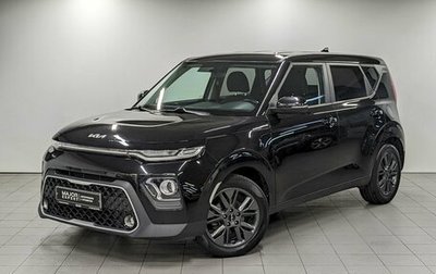 KIA Soul III, 2021 год, 1 890 000 рублей, 1 фотография