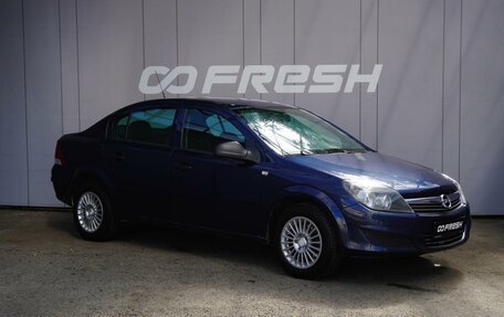 Opel Astra J, 2013 год, 789 000 рублей, 1 фотография