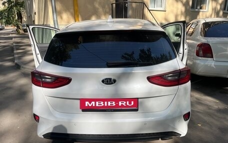 KIA cee'd III, 2021 год, 1 950 000 рублей, 5 фотография