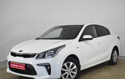 KIA Rio IV, 2018 год, 1 090 000 рублей, 1 фотография