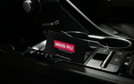 KIA K5, 2020 год, 2 900 000 рублей, 17 фотография