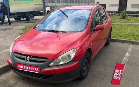 Peugeot 307 I, 2002 год, 180 000 рублей, 6 фотография