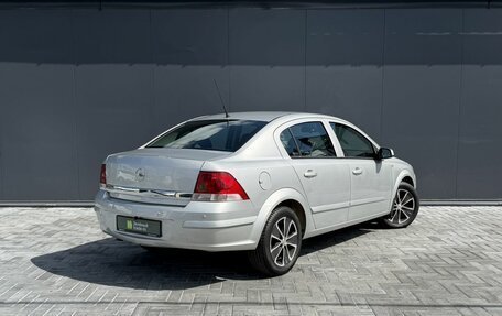 Opel Astra H, 2008 год, 625 000 рублей, 2 фотография