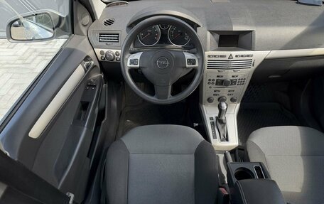 Opel Astra H, 2008 год, 625 000 рублей, 11 фотография