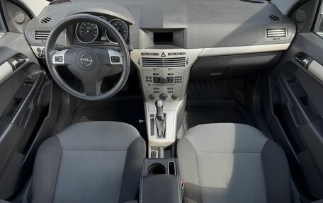 Opel Astra H, 2008 год, 625 000 рублей, 10 фотография