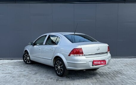 Opel Astra H, 2008 год, 625 000 рублей, 6 фотография