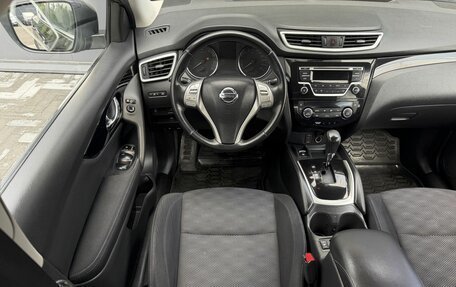 Nissan Qashqai, 2017 год, 1 350 000 рублей, 11 фотография