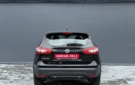 Nissan Qashqai, 2017 год, 1 350 000 рублей, 4 фотография