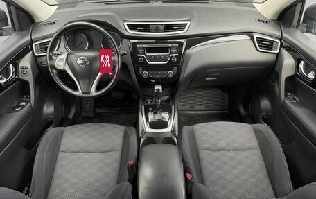 Nissan Qashqai, 2017 год, 1 350 000 рублей, 10 фотография