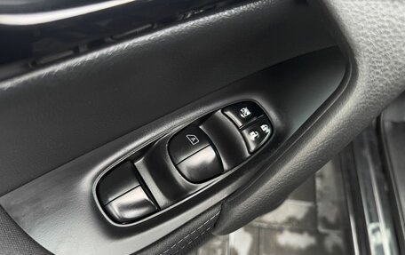 Nissan Qashqai, 2017 год, 1 350 000 рублей, 17 фотография