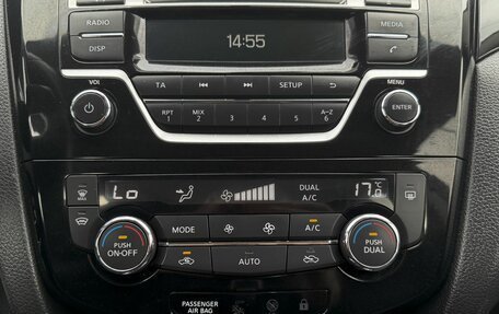 Nissan Qashqai, 2017 год, 1 350 000 рублей, 14 фотография