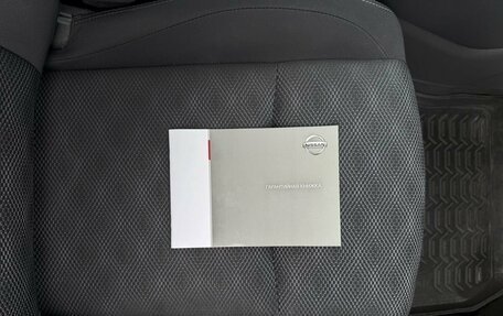 Nissan Qashqai, 2017 год, 1 350 000 рублей, 18 фотография