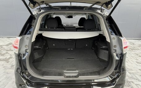 Nissan X-Trail, 2016 год, 1 745 000 рублей, 7 фотография