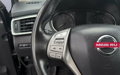 Nissan Qashqai, 2017 год, 1 350 000 рублей, 15 фотография