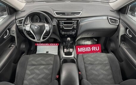 Nissan X-Trail, 2016 год, 1 745 000 рублей, 10 фотография