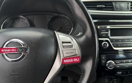 Nissan Qashqai, 2017 год, 1 350 000 рублей, 16 фотография