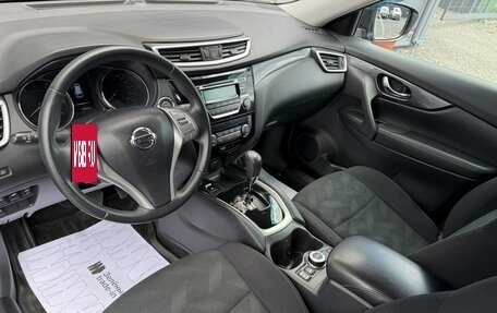 Nissan X-Trail, 2016 год, 1 745 000 рублей, 8 фотография