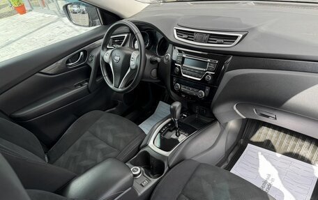 Nissan X-Trail, 2016 год, 1 745 000 рублей, 13 фотография